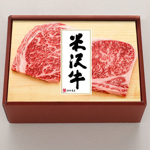 ＜米沢牛黄木＞米沢牛ロースステーキ 2枚（計440g）